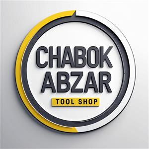 لوگوی چابک ابزار